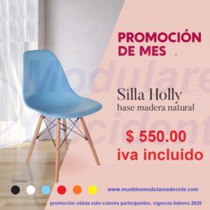 Promo eames feb 2020